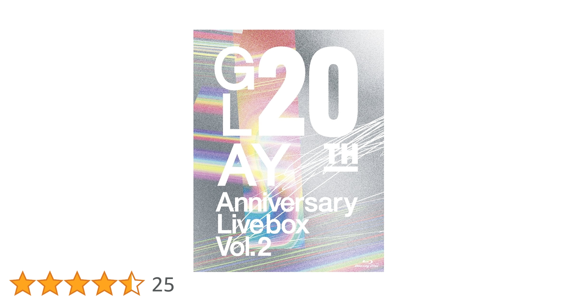 GLAY Blu-rayセット GLAYデビュー25周年記念 GLAY SPECIAL 7 LIVES LIMITED BOX THE